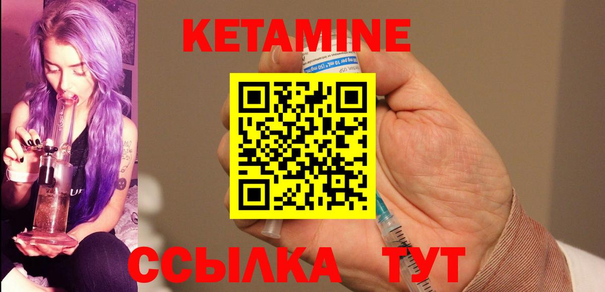 Тимашёвск  A-PVP СК кристаллы  Гашиш  Cocaine  ГАШИШ  Меф МЯУ МЯУ   Вход с VPN  Бошки Шишки  МЕТАМФЕТАМИН 