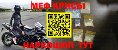 спиды Можга