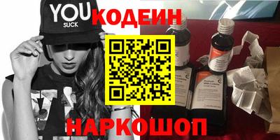 спиды Можга