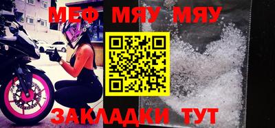 МДПВ Можайск