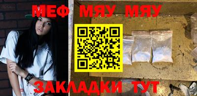 спиды Можга