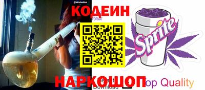 спиды Можга