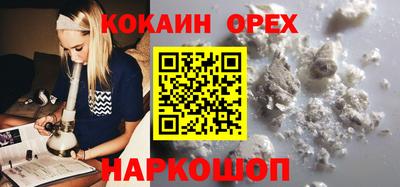 МДПВ Можайск