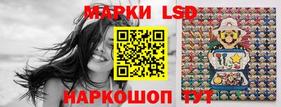 спиды Можга