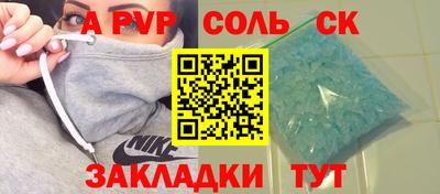 МДПВ Можайск