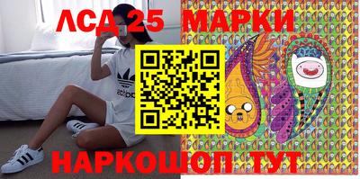 спиды Можга