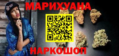 синтетический гашиш Моздок