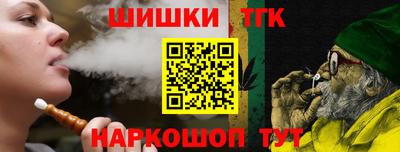 MESCALINE Нарткала