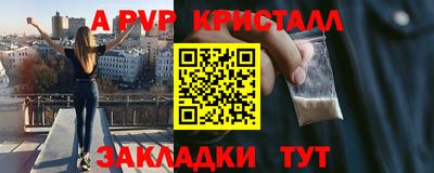 МДПВ Можайск