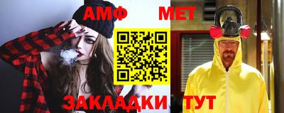 спиды Можга
