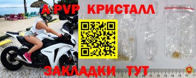 МДПВ Можайск