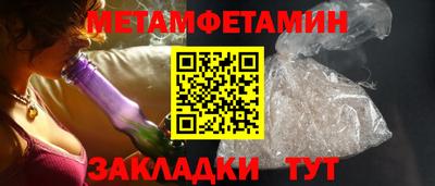 синтетический гашиш Моздок
