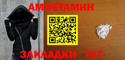МДПВ Можайск