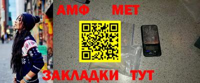 МДПВ Можайск
