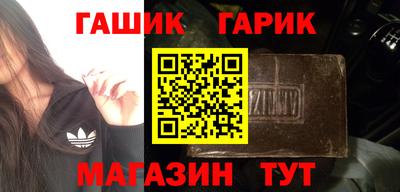 спиды Можга