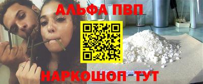 МДПВ Можайск