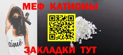 МДПВ Можайск