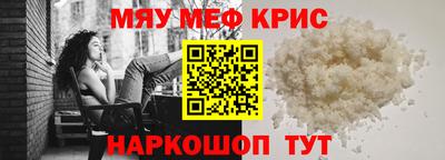 МДПВ Можайск