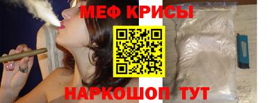 МДПВ Можайск